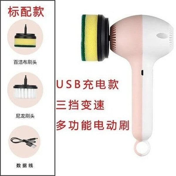 Multifunctional Handheld Wireless Electric Cleaning Brush