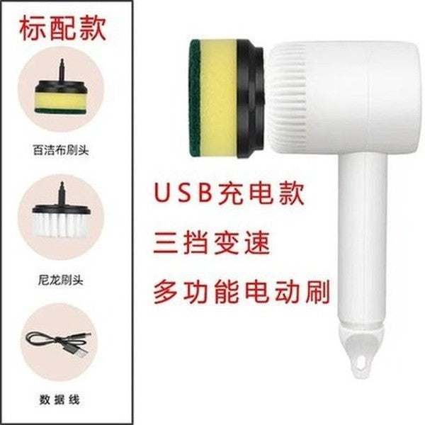 Multifunctional Handheld Wireless Electric Cleaning Brush
