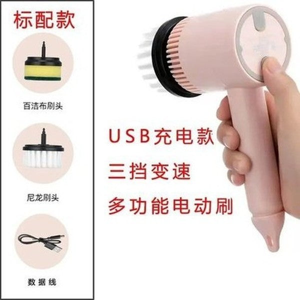 Multifunctional Handheld Wireless Electric Cleaning Brush