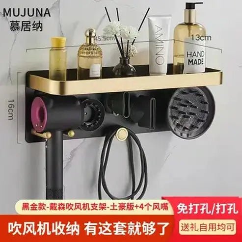 No Drilling Metal Wall-Mounted Hair Dryer Holder