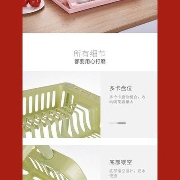 2 Levels Dish Drainer