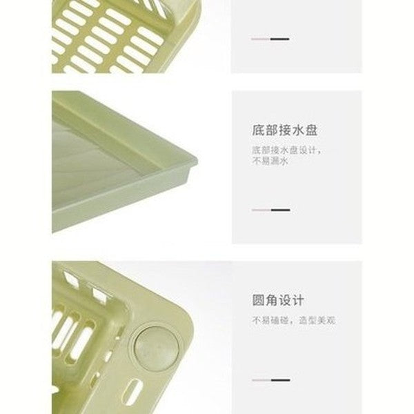 2 Levels Dish Drainer