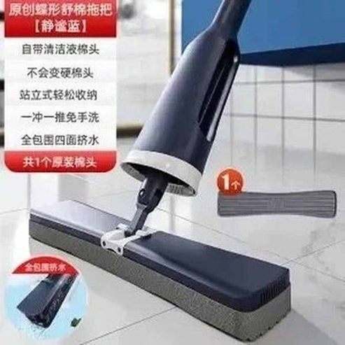 PVA Sponge Mop Heads Free Hand Washing