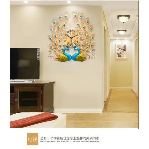 Peacock and Phoenix Large Decorative Wall Clock