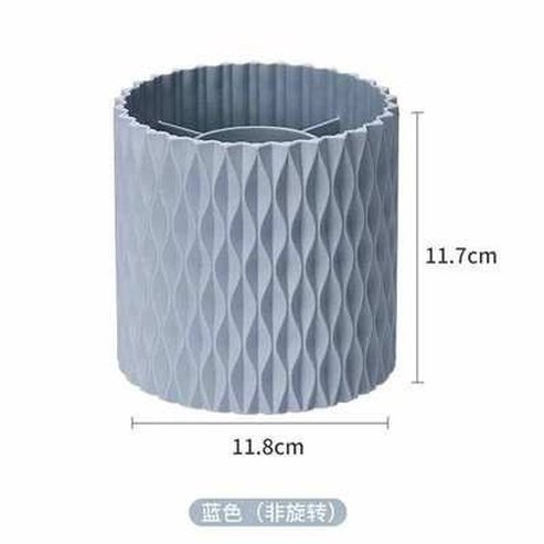 Rotating Makeup Brush Cup Holder Storage Box Organizer