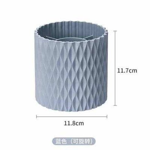 Rotating Makeup Brush Cup Holder Storage Box Organizer