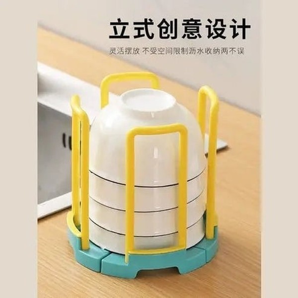 Rotating Telescopic Dish Rack