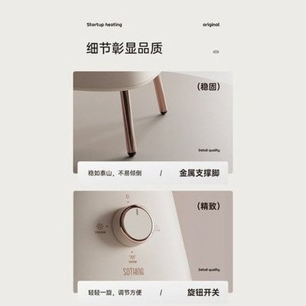 Small Solar Heater Household Energy Saving Air Heater Small Silent Carbon Fiber Heating Oven Electric Fireplace Gifts to Mother noises: Mute Use: Bedroom.