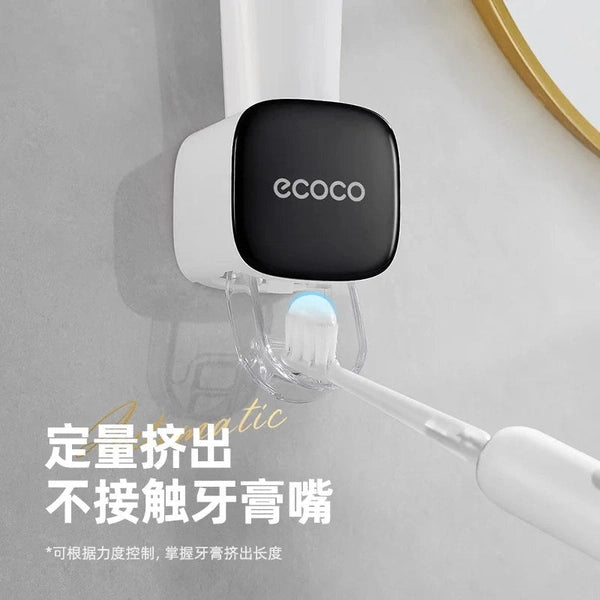 ECOCO Wall-Mounted Automatic Toothpaste Dispenser