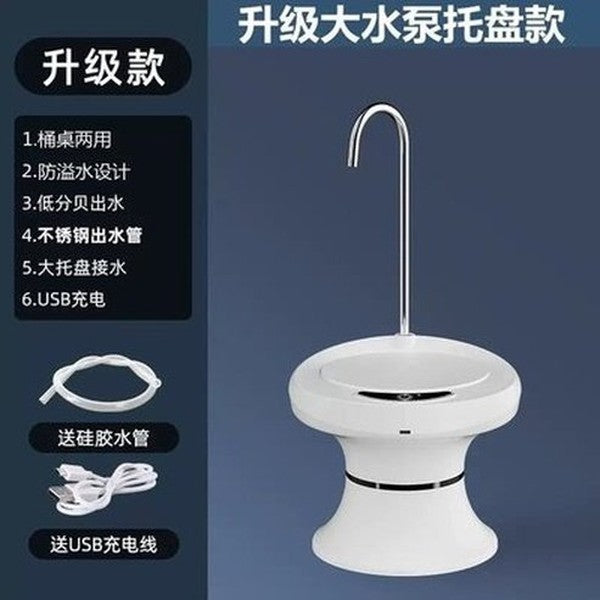 Table Water Dispenser Pump