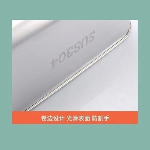 Steel Sink Drain Basket