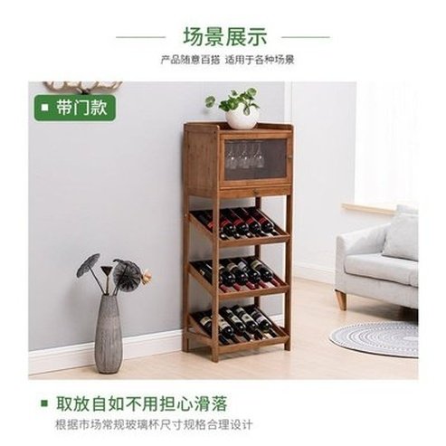 Bamboo With Door Red Wine Rack Landing Wine Bottle Stand Household Wine Cabinet Display Rack Upside Down Cup Holder. Type: Household Storage Drawers.