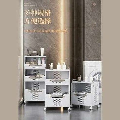 Large Capacity Multi-layer Foldable Dirty Clothes Basket