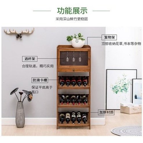 Bamboo With Door Red Wine Rack Landing Wine Bottle Stand Household Wine Cabinet Display Rack Upside Down Cup Holder. Type: Household Storage Drawers.