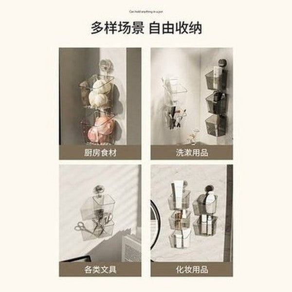 Wall Hanging Home Sundries Suction Cup Storage Basket, Storage Rack, Kitchen Wall Mounted Storage Device, No Punching Ginger. Type: Household Storage Containers.