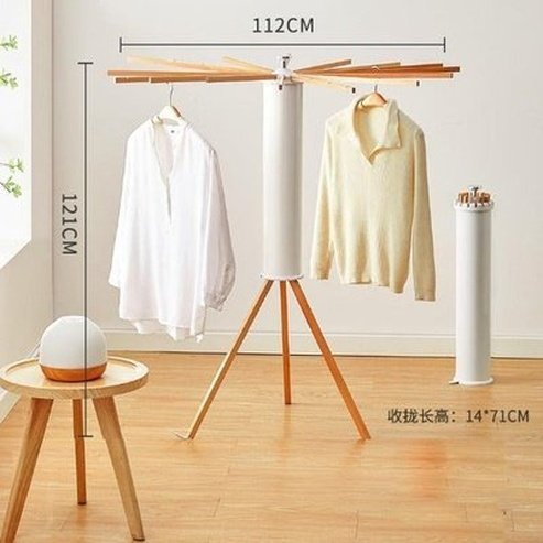 Solid Wood Foldable Floor Drying Rack Clothes Hanger