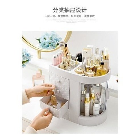 Cosmetic Storage Box Makeup Drawer Organizer Jewelry Nail Polish Makeup Container Desktop Sundries Storage Box. Storage and Organization: Household Storage Containers.
