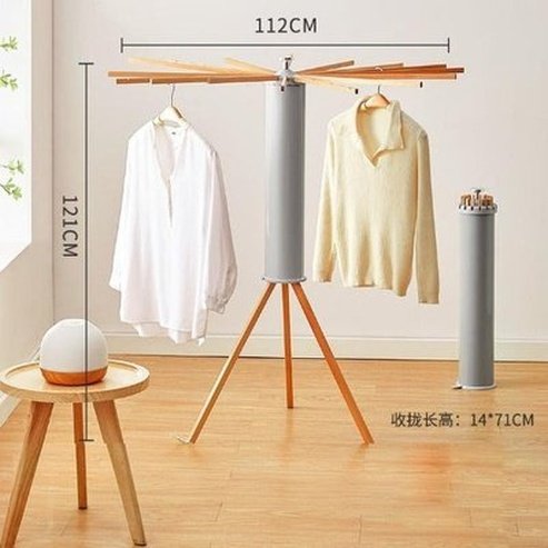Solid Wood Foldable Floor Drying Rack Clothes Hanger