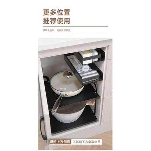 Carbon Steel Cabinet Slide Rail Storage Shelf Cabinet Kitchen Cabinet Slide Rail Free Punching. Kitchen Organizers. Type: Kitchen Utensil Holders and Racks.