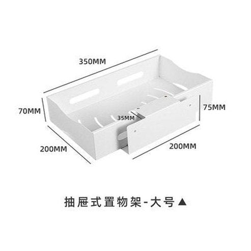 Carbon Steel Cabinet Slide Rail Storage Shelf Cabinet Kitchen Cabinet Slide Rail Free Punching. Kitchen Organizers. Type: Kitchen Utensil Holders and Racks.