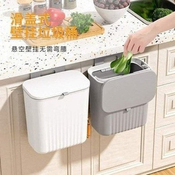 Large Capacity Wall Hanging Kitchen Cabinet Trash Can