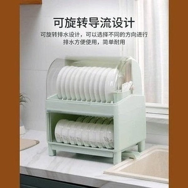 Display Countertop Countertop Tableware Storage Box