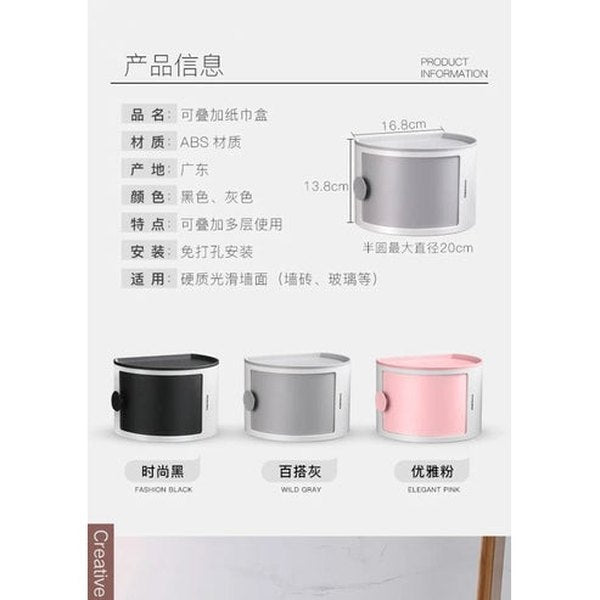 Elegant Wall-Mounted Waterproof Toilet Roll Holder Paper Dispenser