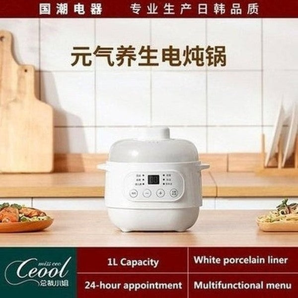 1L Mini Electric Stew Pot Ceramic Healthy Bird's Nest Electric Stew Cup Household Waterproof Multi-function Small Pot. Kitchen Appliances: Food Cookers ans Steamers.