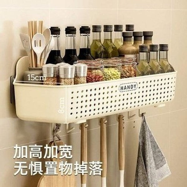 Punch-Free Wall Hanging Multi-Purpose Kitchen Storage Rack