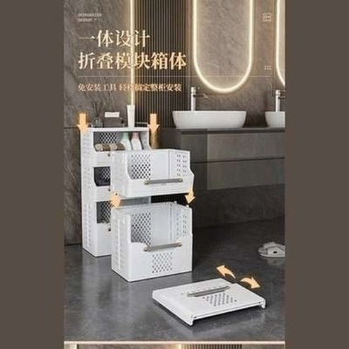 Large Capacity Multi-layer Foldable Dirty Clothes Basket