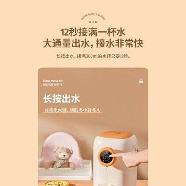 Constant Temperature Kettle Electric Kettle Intelligent Chlorine Removal Insulation Milk Kettle Desktop Water Dispenser. Kitchen Appliances: Electric Kettles.