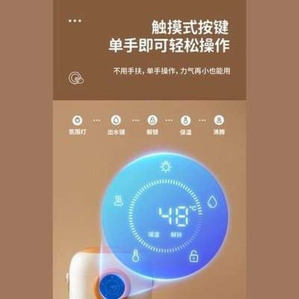 Constant Temperature Kettle Electric Kettle Intelligent Chlorine Removal Insulation Milk Kettle Desktop Water Dispenser. Kitchen Appliances: Electric Kettles.