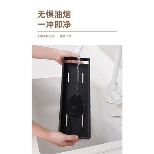 Carbon Steel Cabinet Slide Rail Storage Shelf Cabinet Kitchen Cabinet Slide Rail Free Punching. Kitchen Organizers. Type: Kitchen Utensil Holders and Racks.