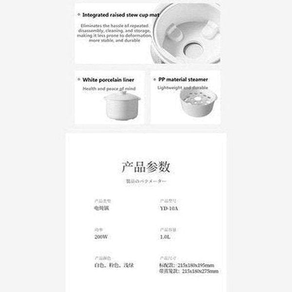 1L Mini Electric Stew Pot Ceramic Healthy Bird's Nest Electric Stew Cup Household Waterproof Multi-function Small Pot. Kitchen Appliances: Food Cookers ans Steamers.