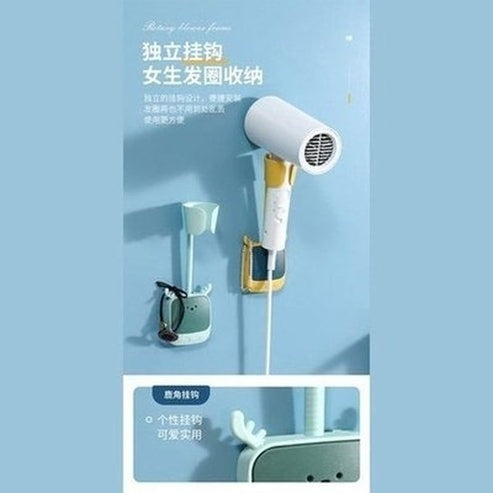 180° Hair Dryer Holder Adjustable Self-adhesive Hairdryer Rack Universal Holder Bathroom Rack. Type: Bathroom Accessories. Type: Bathroom Accessory Mounts.