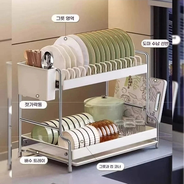 2 Tiers Drainer Of Stainless Steel Dishes Storage Sink Draining Rack