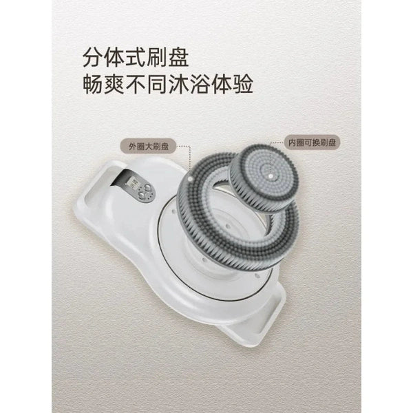 Wall-Mounted Intelligent Electric Bath Brush and Back Rubbing Artifact
