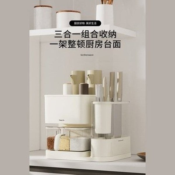 Kitchen Storage Rack Seasoning Jar Storage Rack Multifunctional Cutlery Organizer Knife Spoon Fork Holder Shelf. Kitchen Organizers: Knife Blocks and Holders.