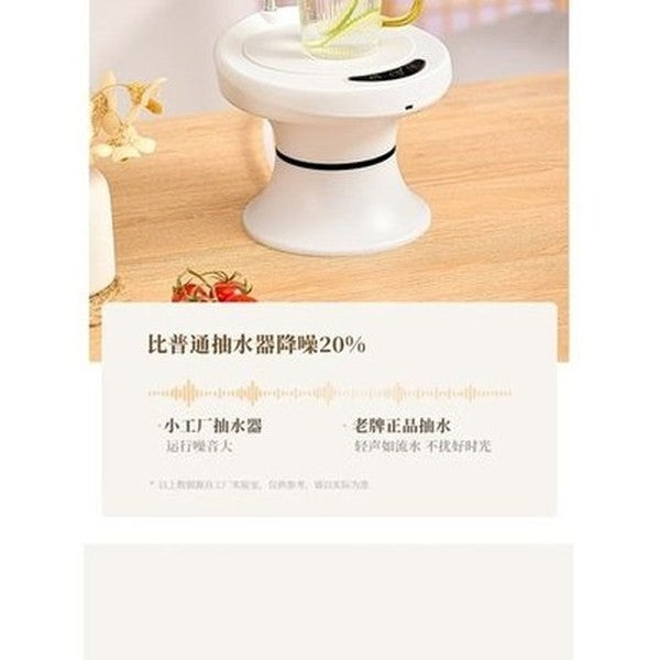 Table Water Dispenser Pump