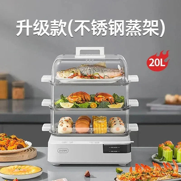 220V Foldable Electric Food Steamers with Large Capacity and Multi-Layer Design