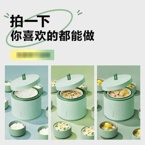 Mini Electric Rice Cooker Boiler Patting pot Noodles Porridge Insulation Aluminium Alloy Non Stick 1.5L 350w. Food Cookers & Steamers. Type: Rice Cookers.