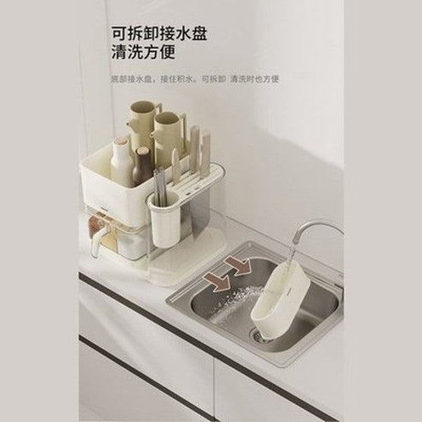 Kitchen Storage Rack Seasoning Jar Storage Rack Multifunctional Cutlery Organizer Knife Spoon Fork Holder Shelf. Kitchen Organizers: Knife Blocks and Holders.