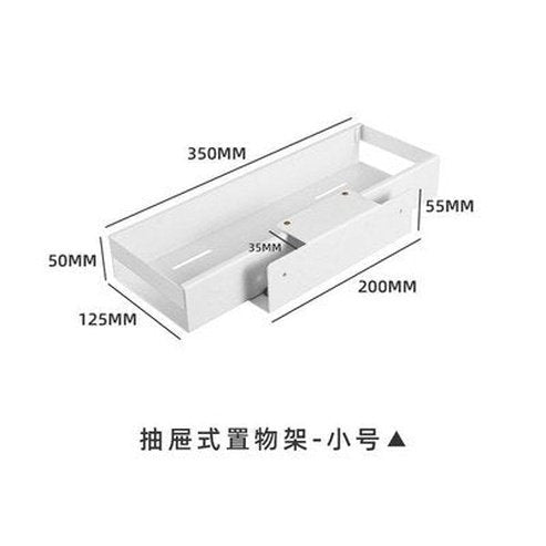 Carbon Steel Cabinet Slide Rail Storage Shelf Cabinet Kitchen Cabinet Slide Rail Free Punching. Kitchen Organizers. Type: Kitchen Utensil Holders and Racks.