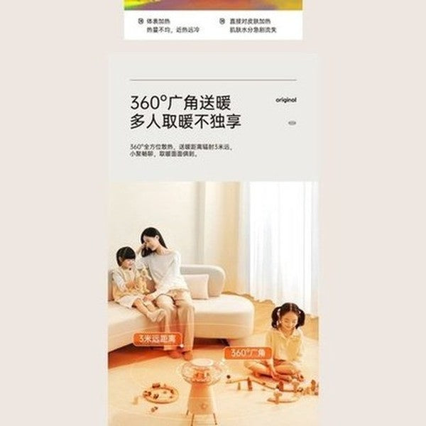 Small Solar Heater Household Energy Saving Air Heater Small Silent Carbon Fiber Heating Oven Electric Fireplace Gifts to Mother noises: Mute Use: Bedroom.