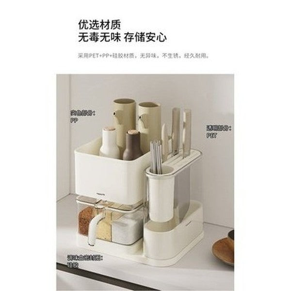 Kitchen Storage Rack Seasoning Jar Storage Rack Multifunctional Cutlery Organizer Knife Spoon Fork Holder Shelf. Kitchen Organizers: Knife Blocks and Holders.