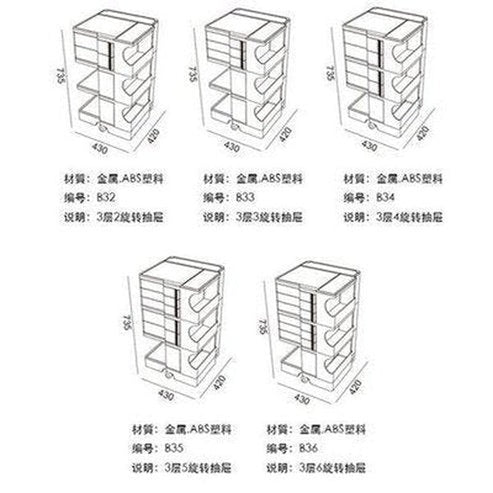 Indulge in the luxurious style of the Nordic Rotating Multilayer Bed Table, perfect for the small apartment. Decor. Furniture. Tables. Type: Nightstands.