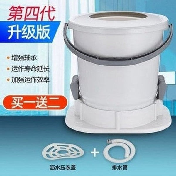 Manual Electric-Free Dehydrator Portable Washing Machine