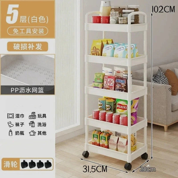 Multi-Layer Trolley Rack, Trolley Organizer, Mobile Bathroom Storage
