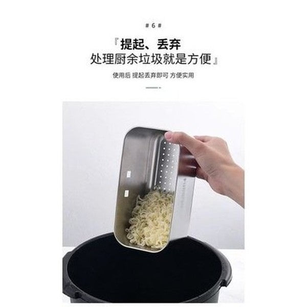 Steel Sink Drain Basket