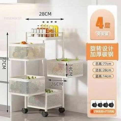 Multipurpose Rotating Kitchen Trolley with Wheels
